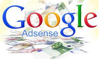 Google Adsense Hesabı Satın Alın 